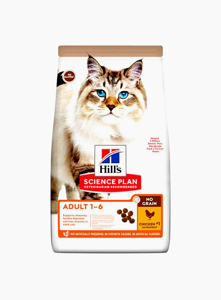 Hill's cibo per gatti adulti no grain pollo 1,5kg