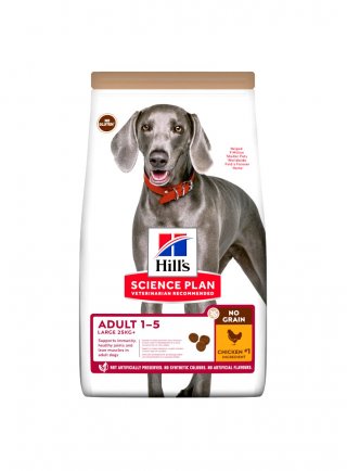 Hill's Cibo per cani adulto 1-5 anni no grain pollo 14Kg