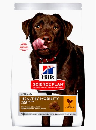 Hill's canine Adult large healthy mobility 3 e 12 kg